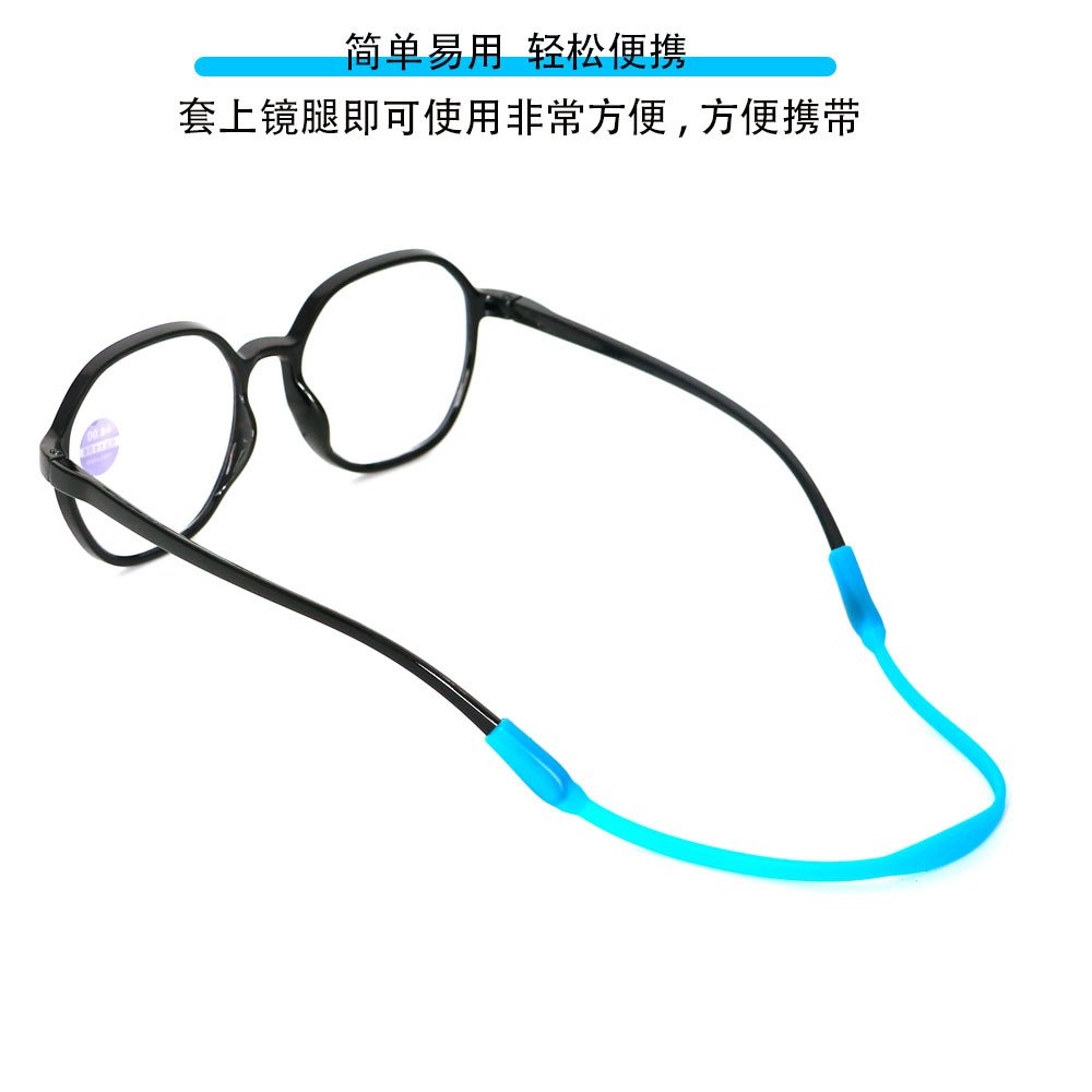 Silicone sports glasses anti-slip rope, children's and adults' glasses fixation release lanyard, strap rope, glasses rope wholesale Item Picture