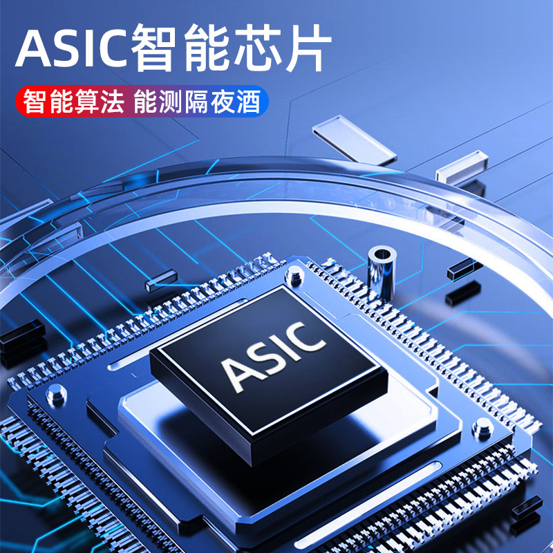 车载智能数显酒精检测仪便携语音播报酒精测试仪吹气式酒驾监测仪细节图