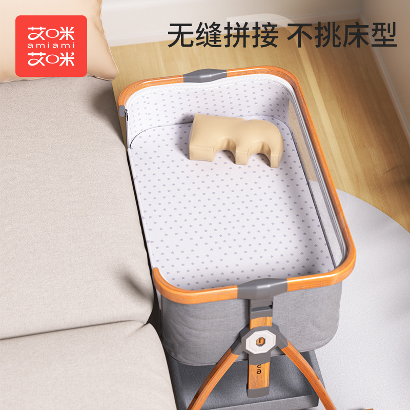 Aimi Aimi Folding Multi-Functional Rocking Crib Moveable Splice Solid Wood Bed With Mosquito Net Integrated Bed Specification drawing