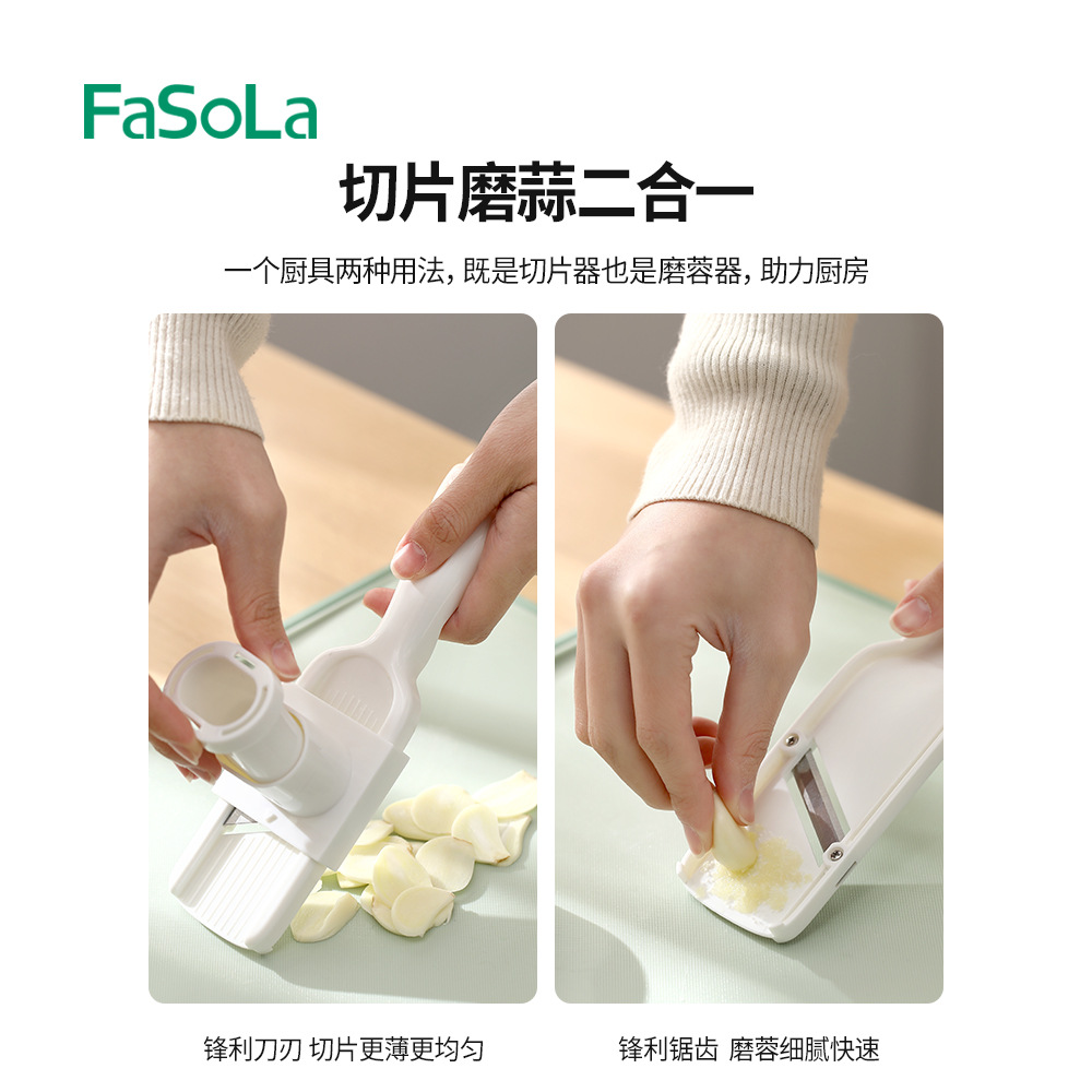 FaSoLa Household multi-functional slicer, manual slicing and garlic grinding in one, is a kitchen lazy person's double-sided vegetable slicer details Picture