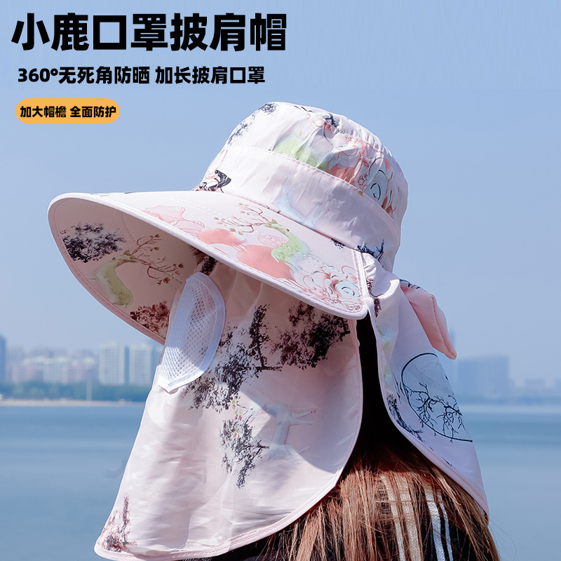 大檐遮阳帽女夏季户外防晒遮脸太阳帽时尚透气薄采茶凉帽骑车帽子图
