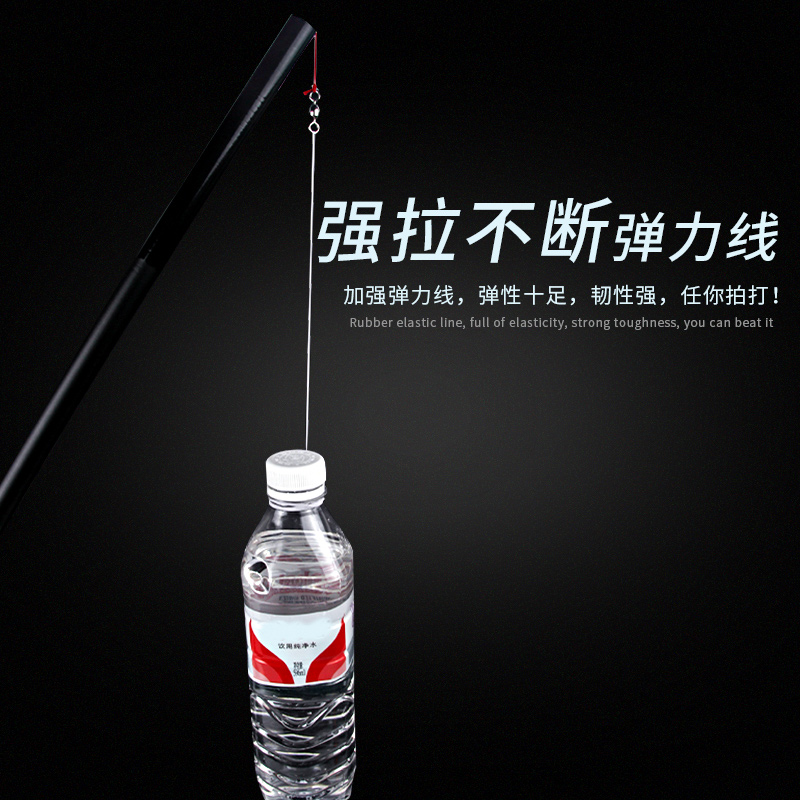 Badminton trainer single play badminton rebound exercise machine to play badminton training alone Specification drawing