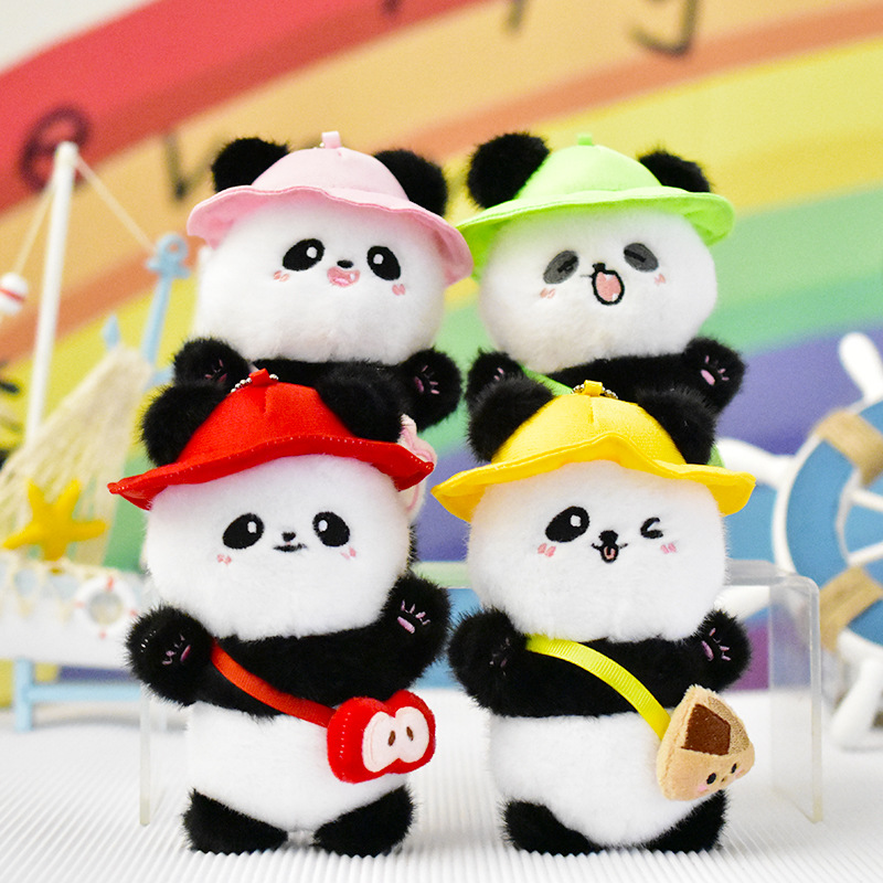 国潮可爱荷叶熊猫挂件公仔毛绒玩具熊猫钥匙扣玩偶旅游纪念品