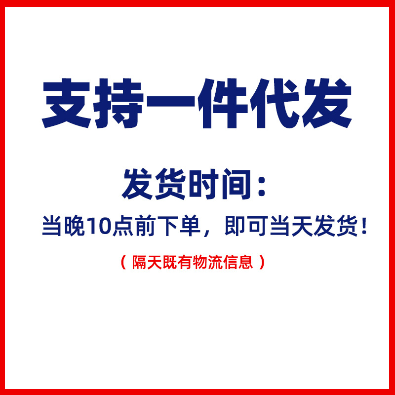 汽车香水挂件白底实物图