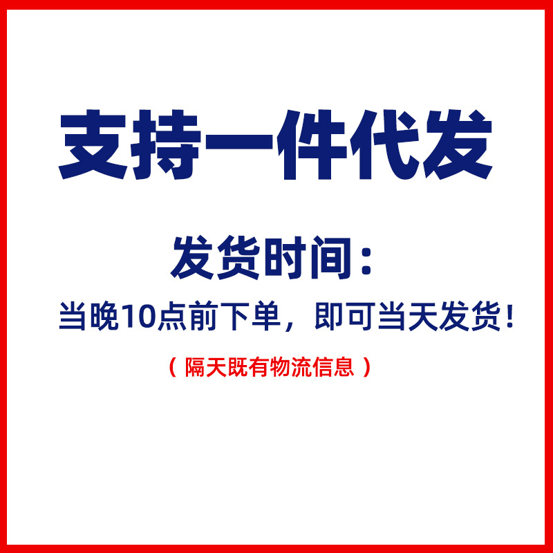 汽车香水挂件车载香水淡香车用香薰精油挂式吊坠车内香片装饰装用详情图5