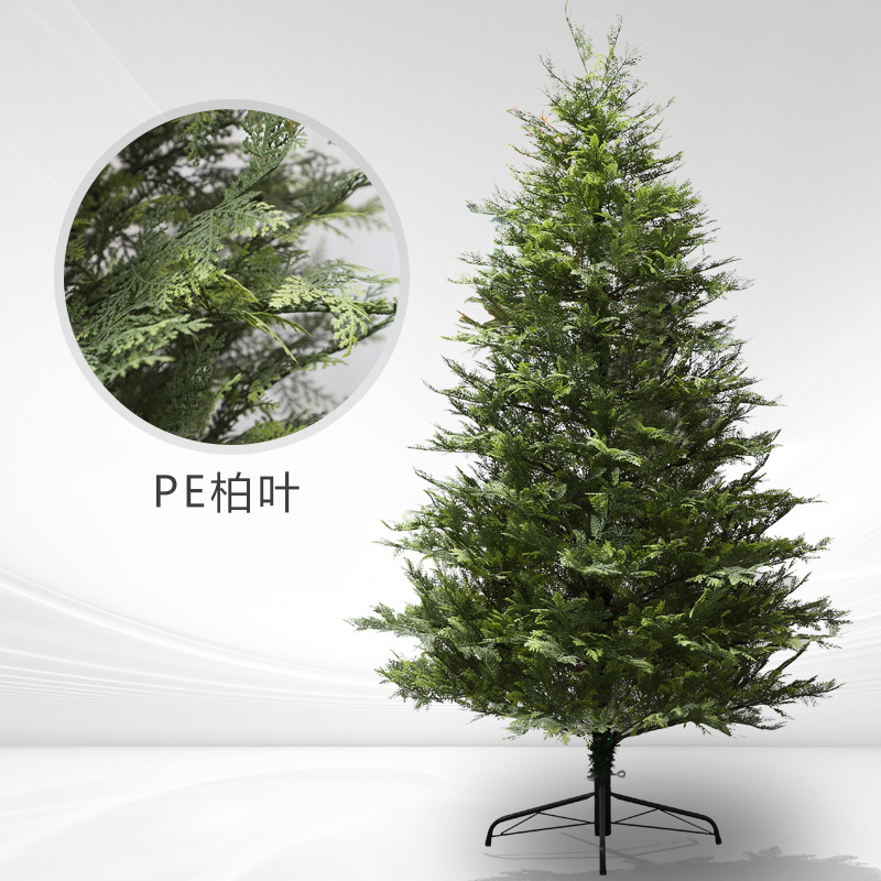 Cross-Border Direct Supply Amazon Encrypted Cypress Christmas Tree Environmental Protection Flame Retardant Simulation Scene Layout Hybrid Tree details Picture