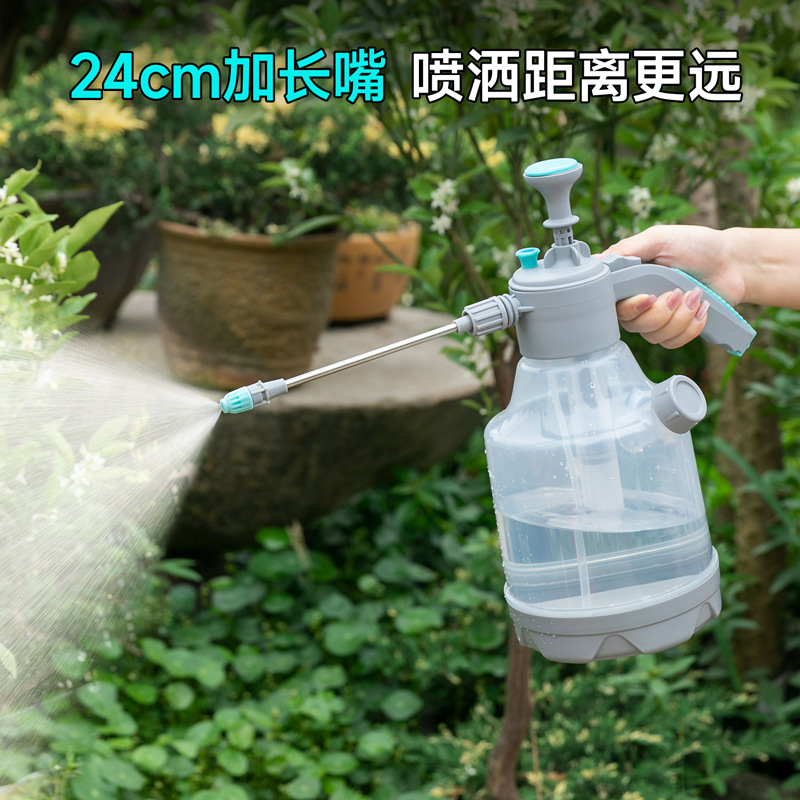 塑料浇花喷壶带量杯带刻度消毒洒水壶大容量喷水壶喷壶超高压