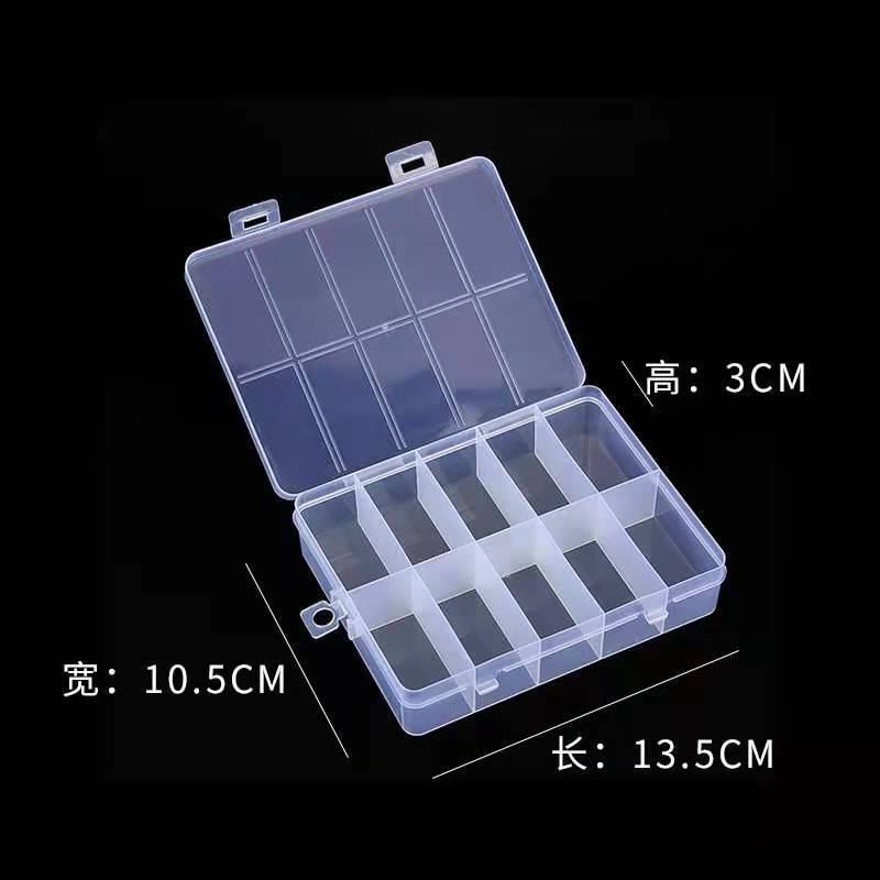 收纳盒实物图
