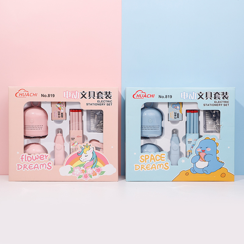 电动卷笔刀文产品图