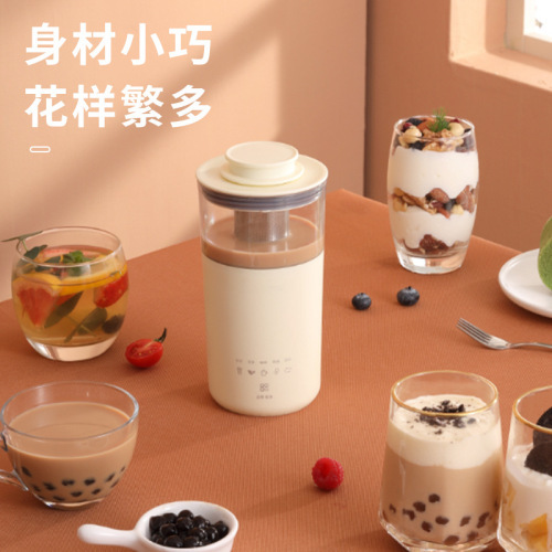 Coffee and milk tea machine all-in-one, multi-functional health cup, homemade flower tea and milk foam machine, 220V/110V heating, small size