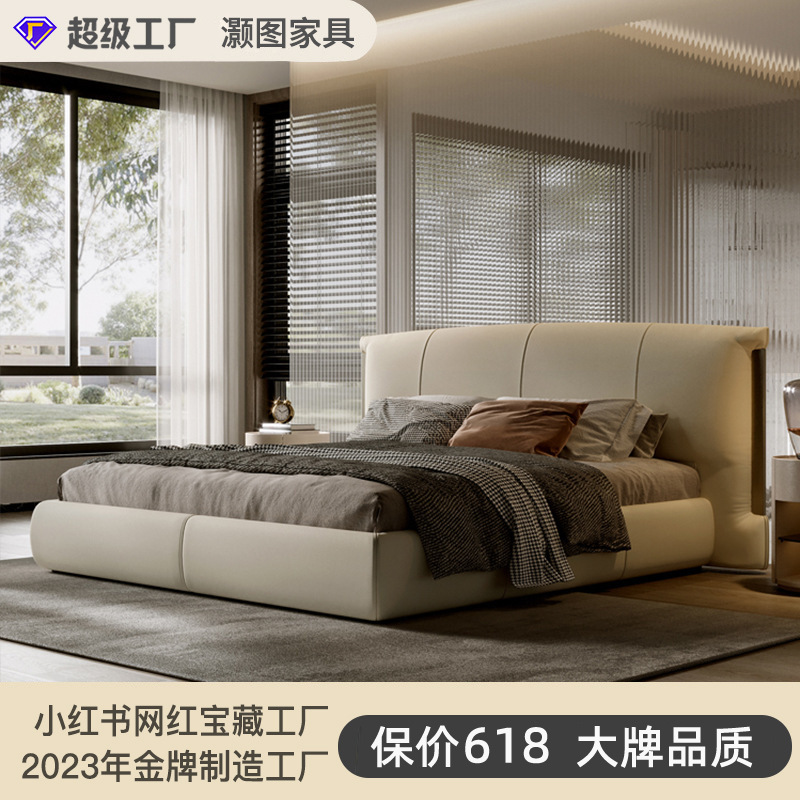 Italian leather bed light luxury style modern simple master bedroom king bed Bedroom furniture Italian leather bed double bed wedding bed thumbnail