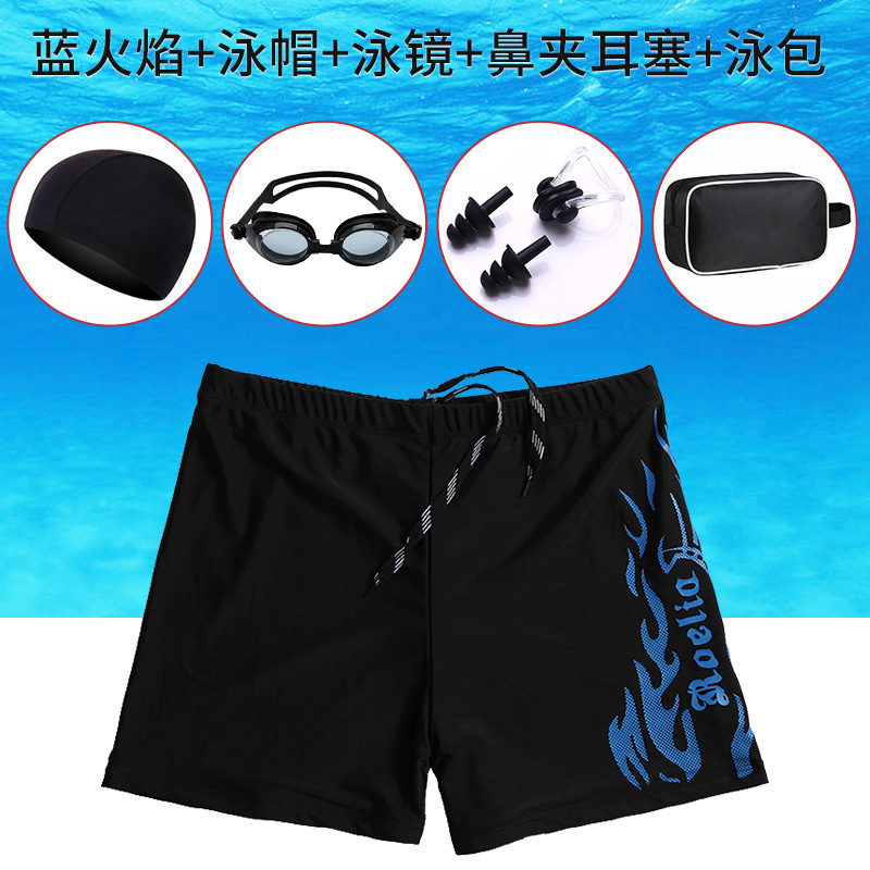 Factory Direct Sales Nylon Flame Swimming Trunks Male Student Swimming Goggles Flat Angle Quick Drying Training Adult Professional Set Swimming details Picture