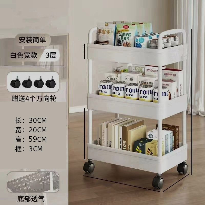 import白底实物图