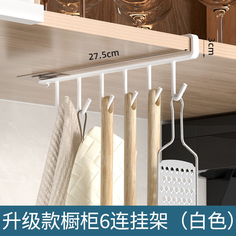 其他整理用具实物图