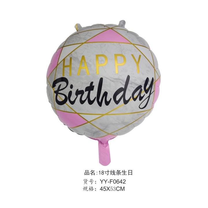 Cross-border English 18-inch round balloon aluminum film balloon powder blue birthday party balloon decoration and arrangement can float in the air Item Picture