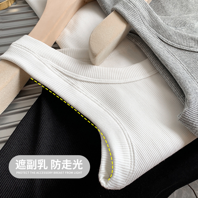 Victoria With The Same Cotton Thread Inside The Anti-Walk Code I Vest Women Wear The Bottom Outside The Strap Specification drawing