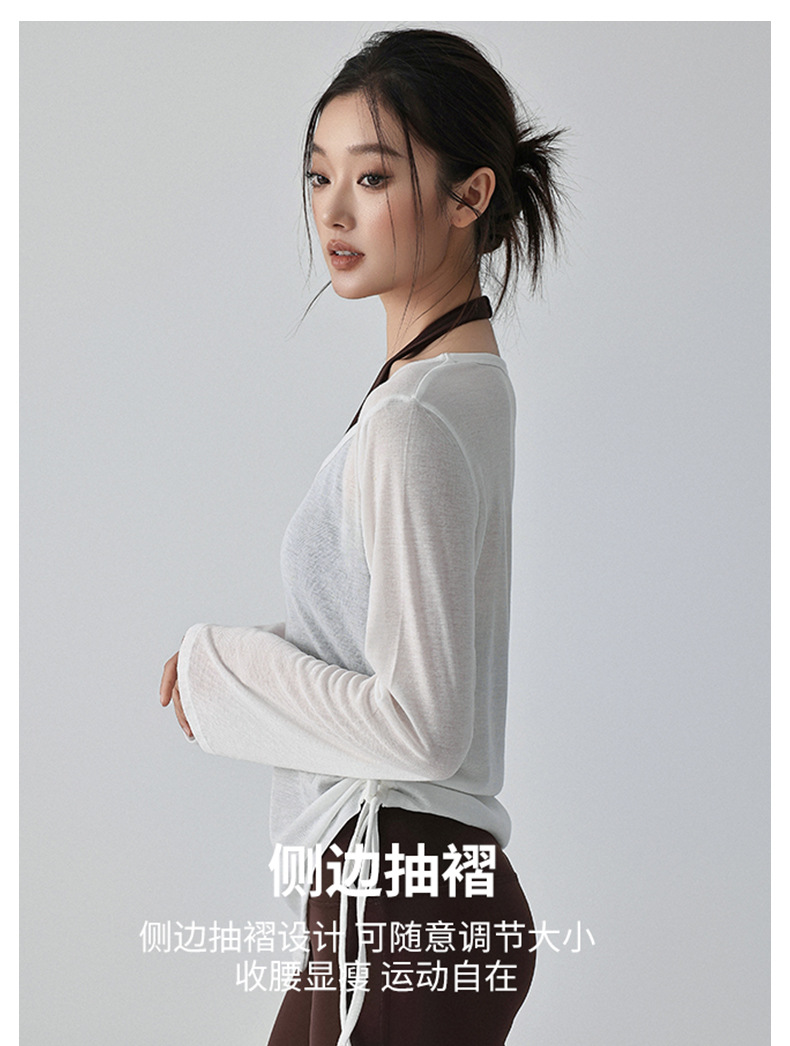举重妖精夏季防晒罩衫女慵懒风薄款运动瑜伽服宽松遮屁股服装展示道具详情10