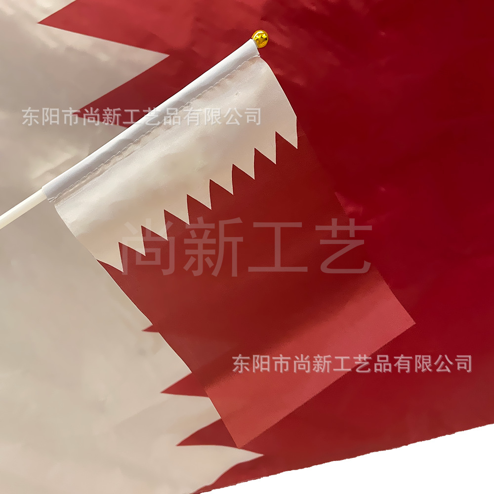 跨境现货90细节图