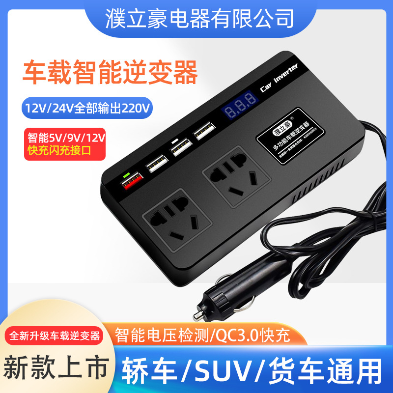 import产品图