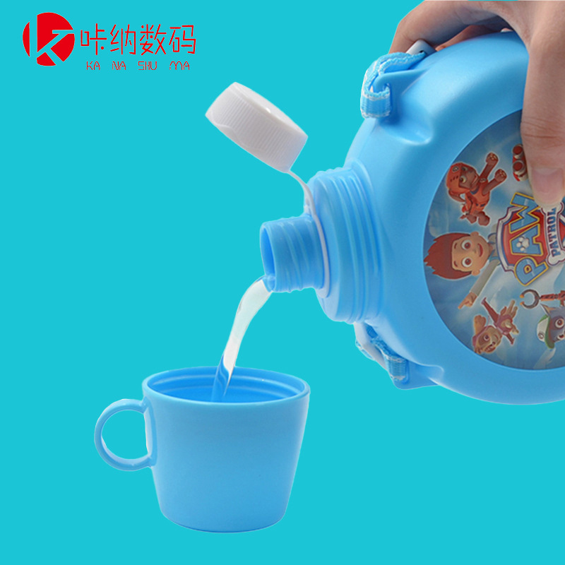 学生便携背带冷水壶儿童水壶热升华水壶印花耗材食品级礼品水壶
