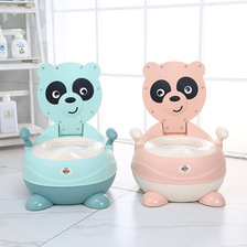 儿童熊猫坐便器女孩男孩加大号厕所凳小孩婴儿幼儿宝宝大便盆尿盆