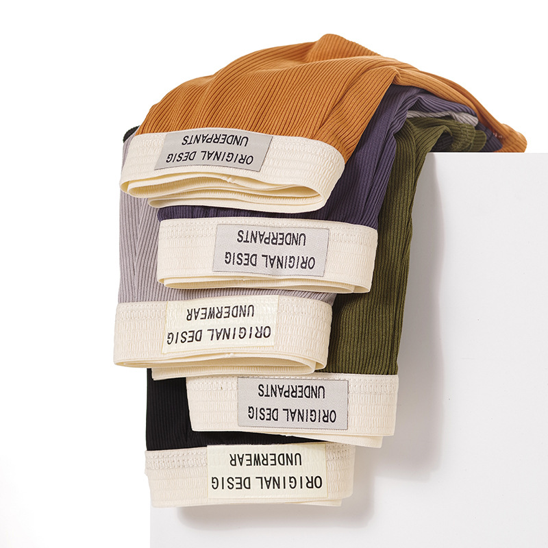 男士内裤/冰丝男内裤/男士内裤批发/Menslower/男运动装细节图