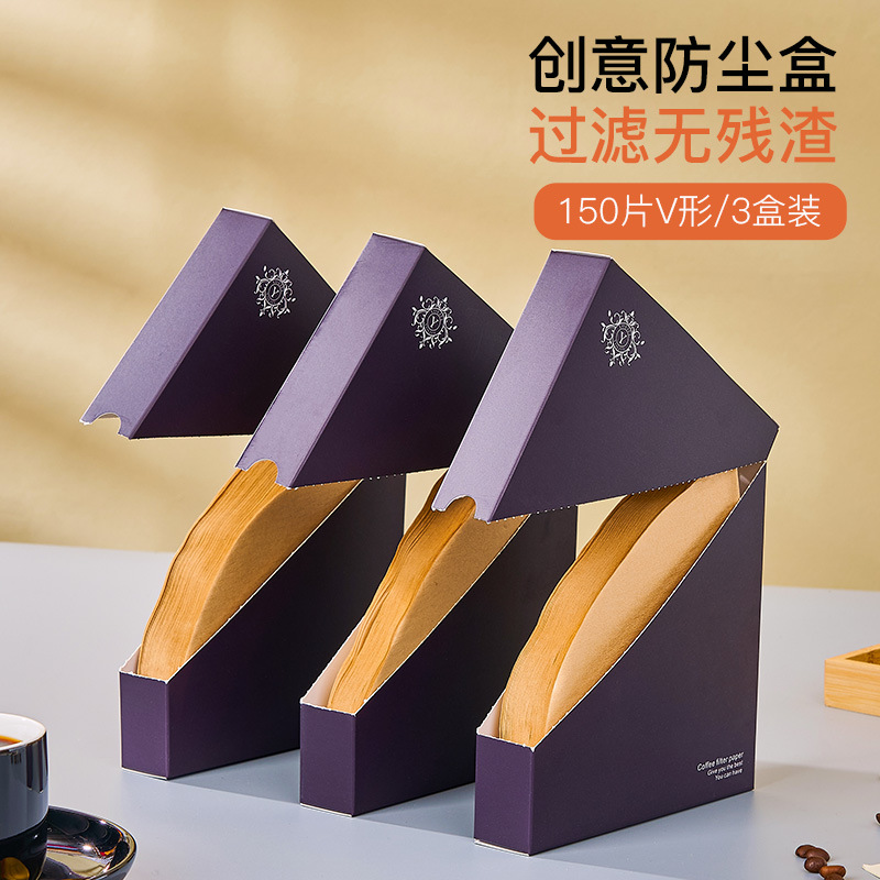 Coffee filter paper V-shaped, wood pulp conical filter paper V60, hand-brewed coffee fan-shaped filter paper V02, 50 filter cups Specification image