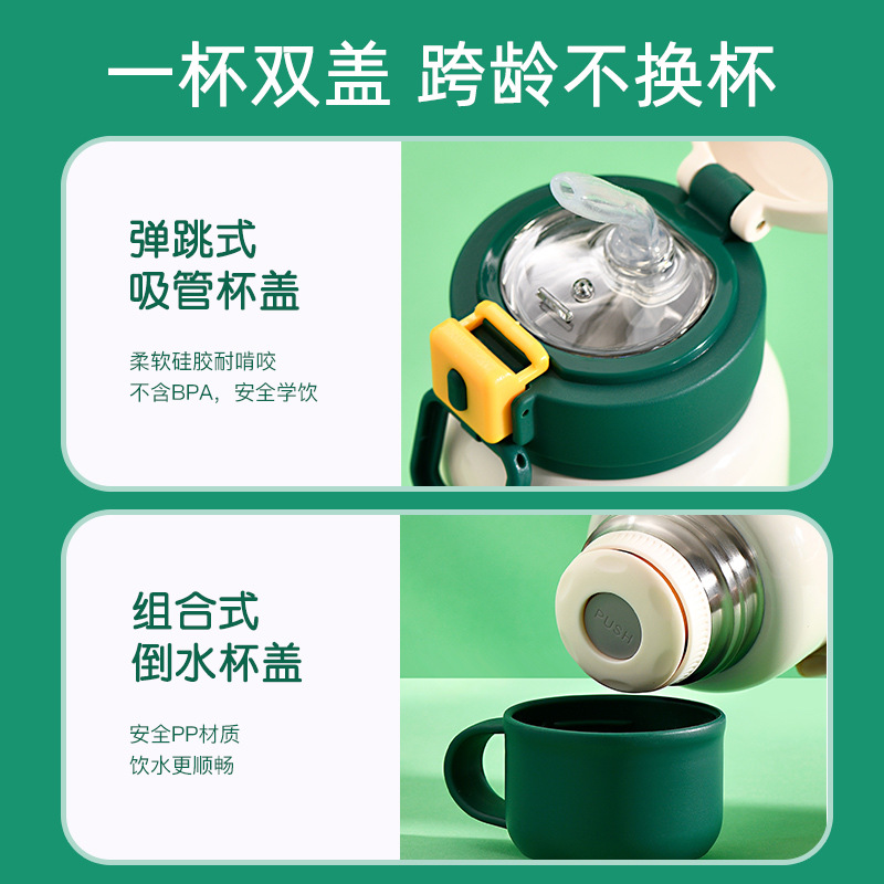 import产品图