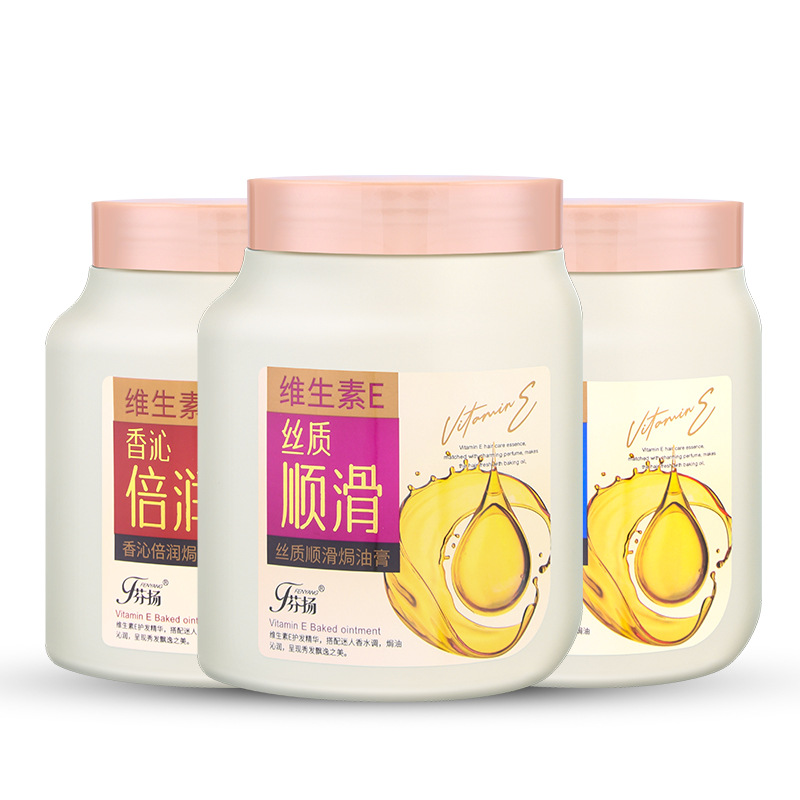 1kg caviar hair mask, genuine hair conditioner without steaming, repairing perming and dyeing, improving dryness, repairing frizz, applying mask, oiling, one-piece hair replacement, street stall Item Picture