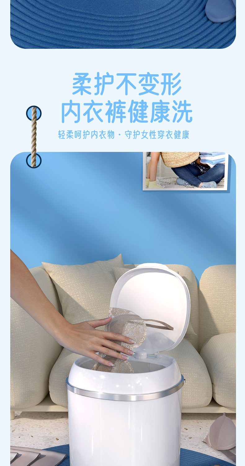 洗衣机洗鞋机热卖中厂家直供迷你洗衣机小型家用半自动便携宿舍婴儿内衣物洗涤沥水详情4