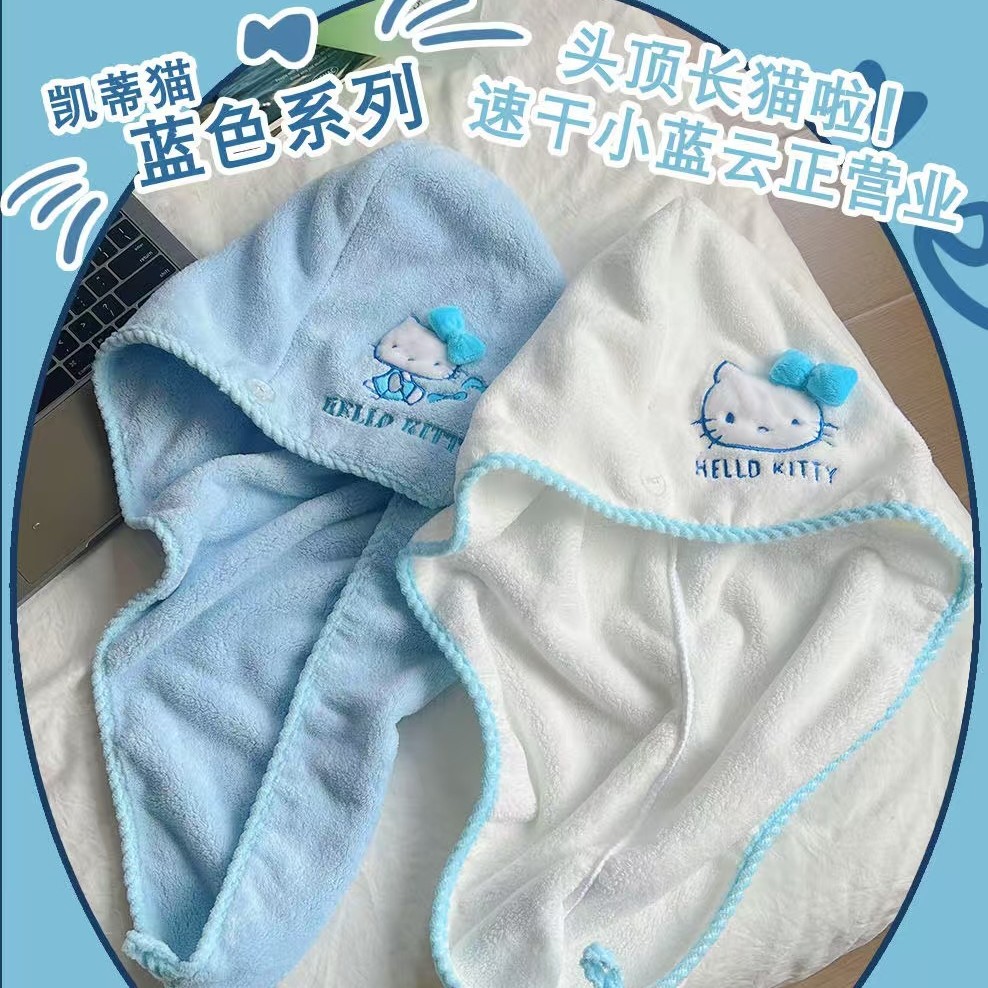 毛巾/棉麻浴巾/浴巾竹纤维/洁丽雅0117/洗车毛巾产品图