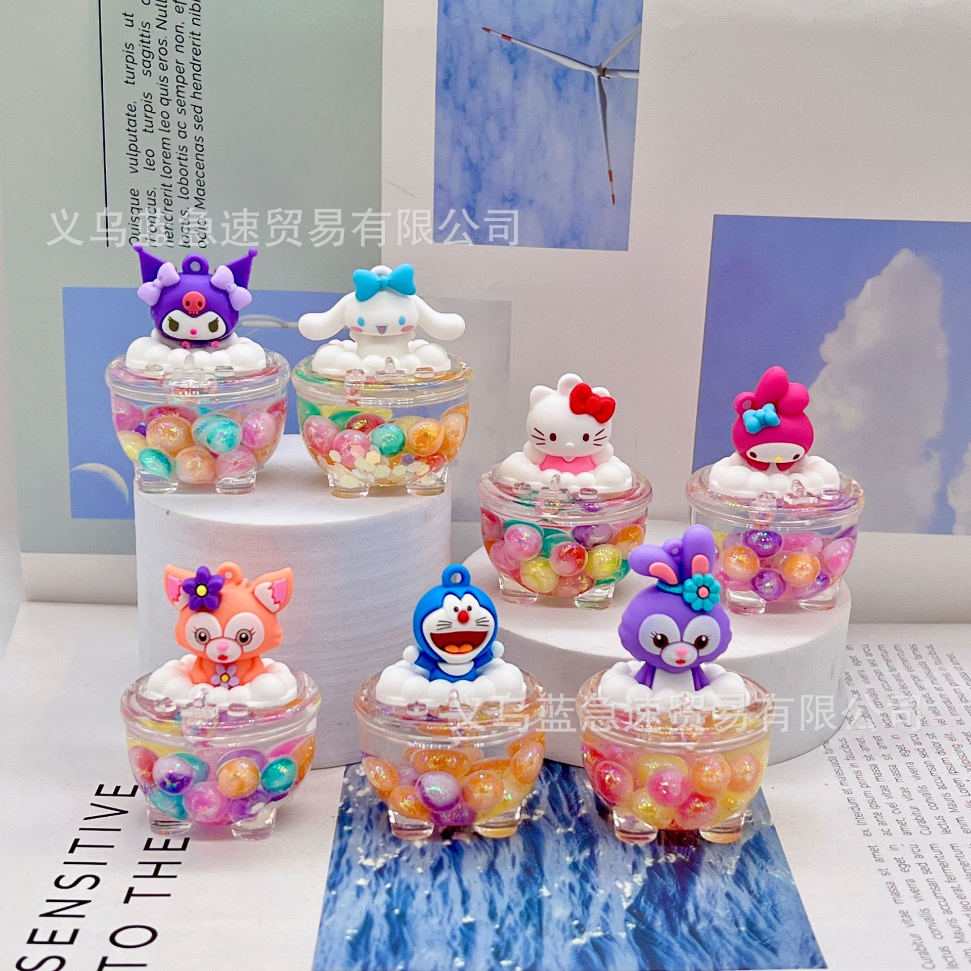 新品亚克力入油流沙瓶夜光泡泡珠浴缸PVC公仔卡通挂件钥匙扣批发                             