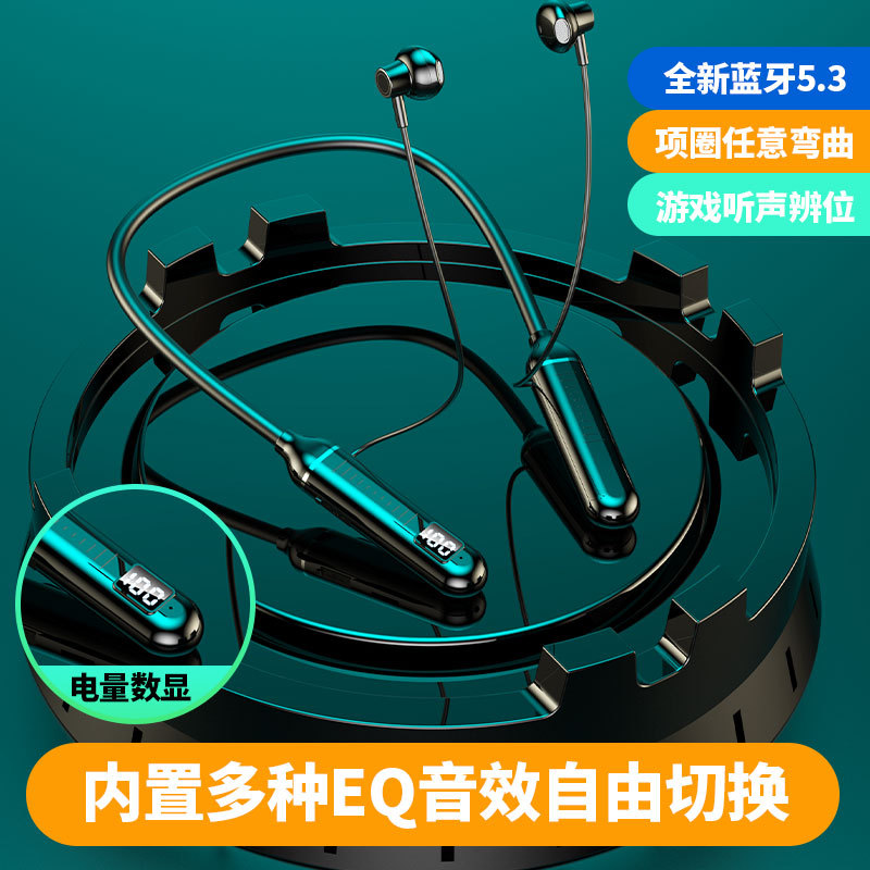 蓝牙耳机/耳机/无线耳机/苹果耳机/头戴式蓝牙耳机细节图