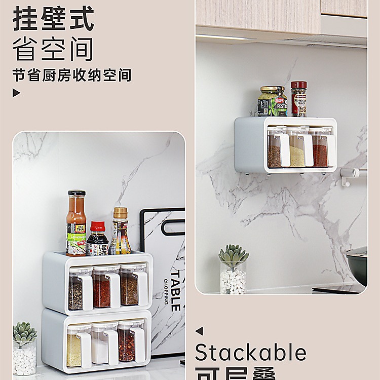 调味盒、调料瓶实物图