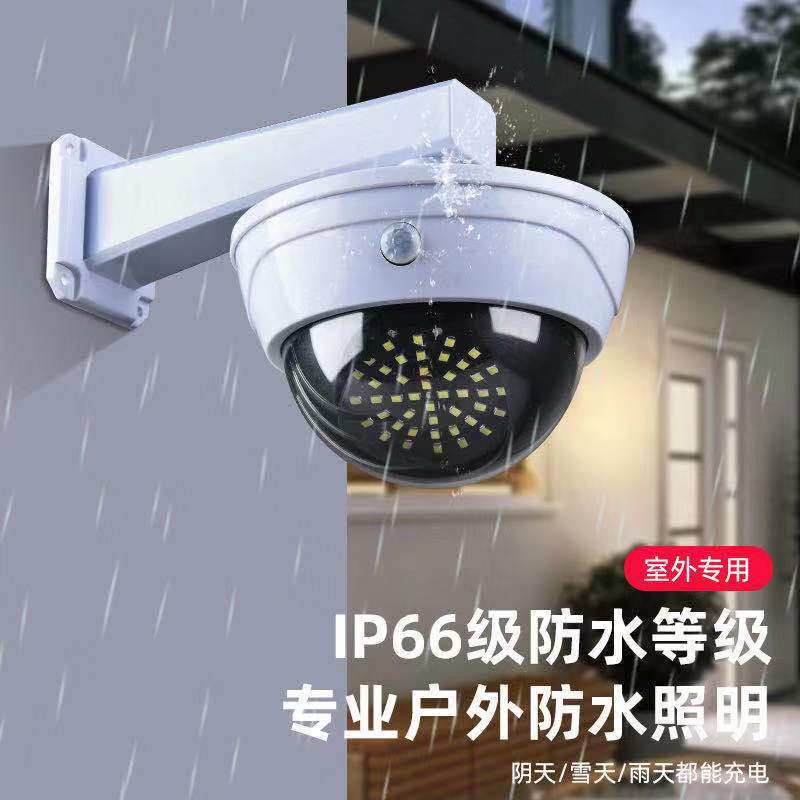 户外防水/ip65产品图