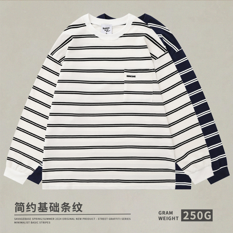 复古日系cityboy条纹T恤男女长袖早秋薄款基础百搭套头打底衫上衣