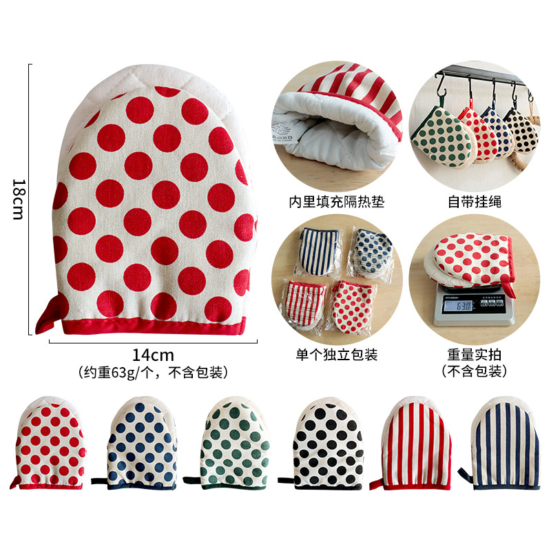 Oven Gloves Polka Dot Japanese Heat Proof Gloves Household Microwave Gloves Cotton Heat Insulation Gloves Specification drawing