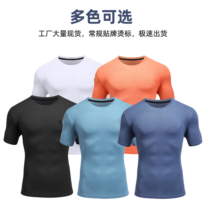 男士T恤实物图