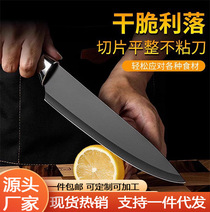 Household fruit knife Paring knife Kitchen fruit knife set ultra-sharp advanced stainless steel safety knife
