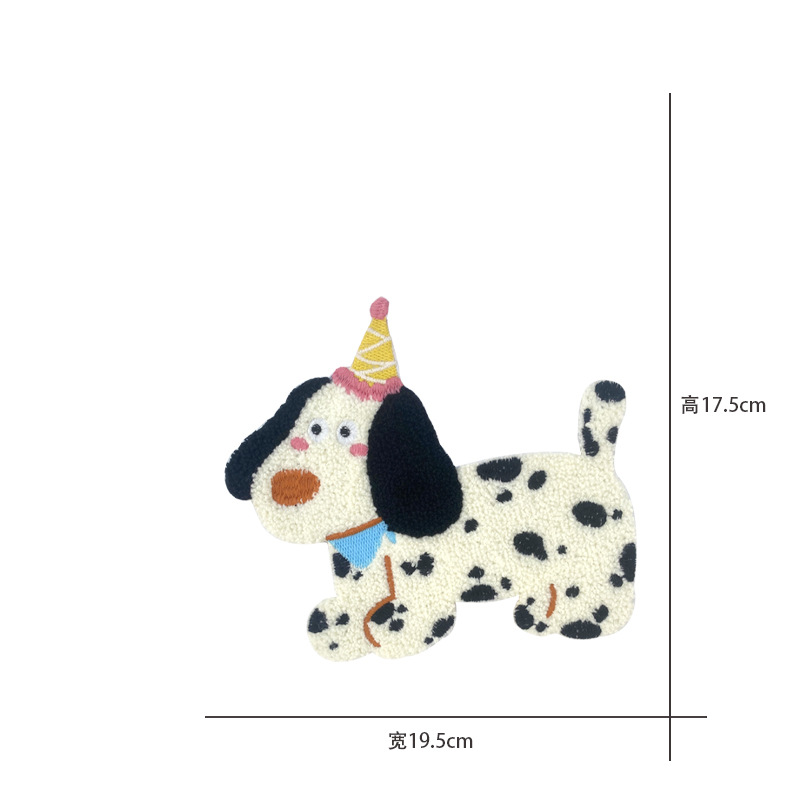 Wholesale autumn and winter cartoon computer embroidery large dog embroidery patches, towel embroidery cloth patches, hole repair decorative patches pic 3