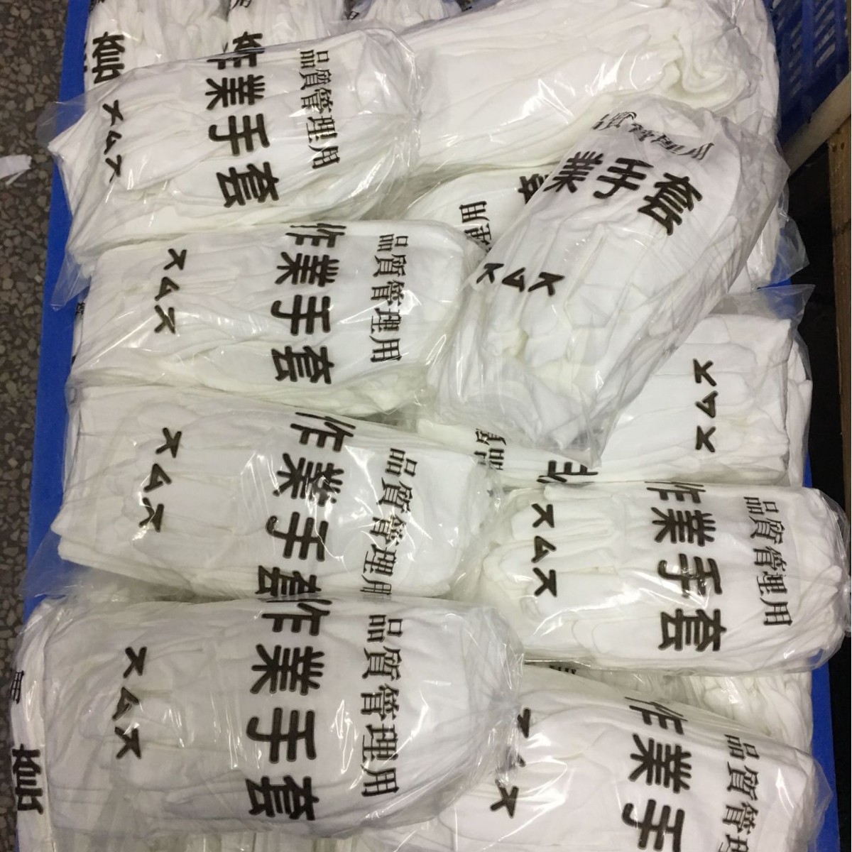 Customized white gloves, cultural and recreational etiquette gloves, factory operation gloves, white cotton gloves, sweat cotton gloves, white gloves Application Scenario