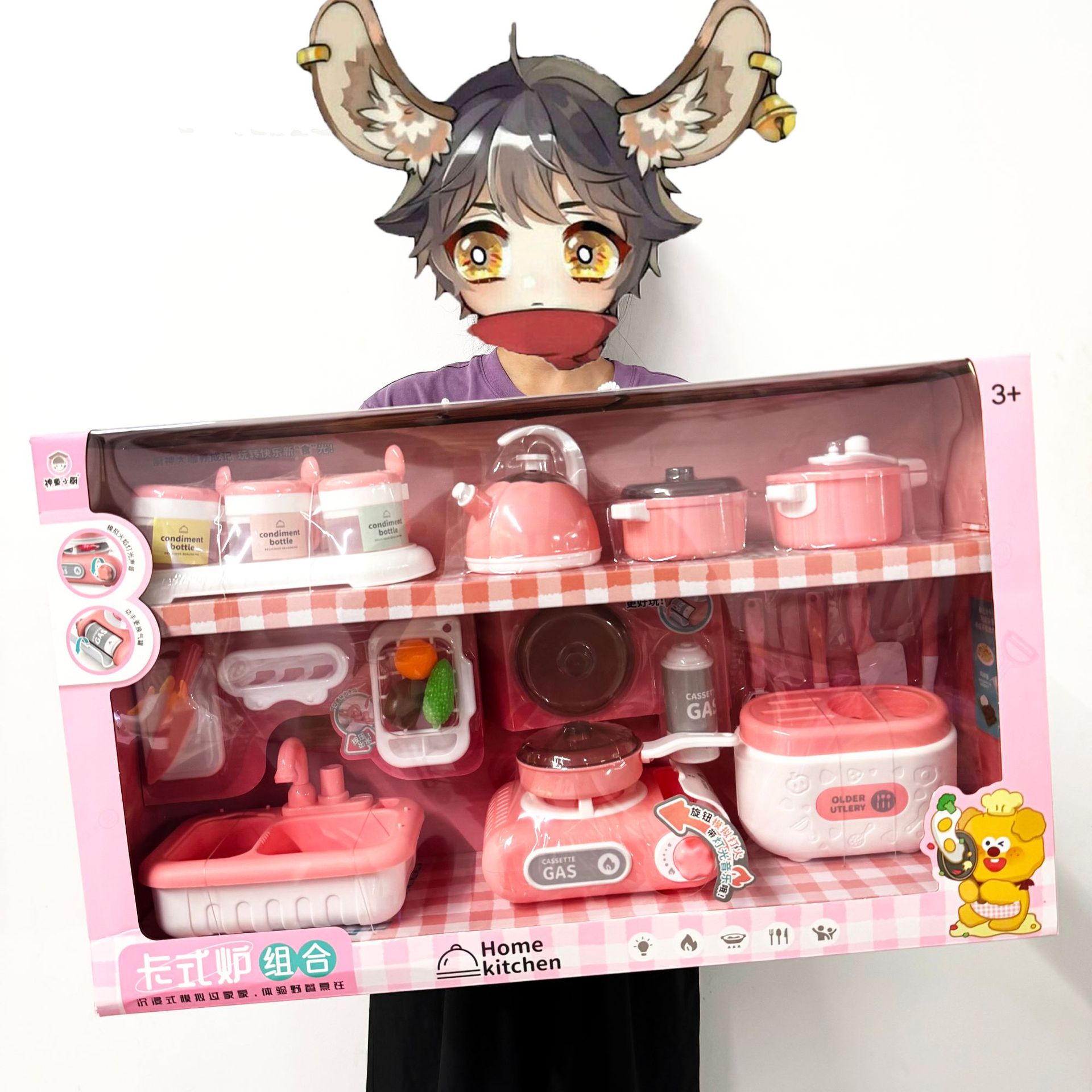 过家家玩具/可做饭厨具/迷你小厨房/益智玩具/洗碗机产品图