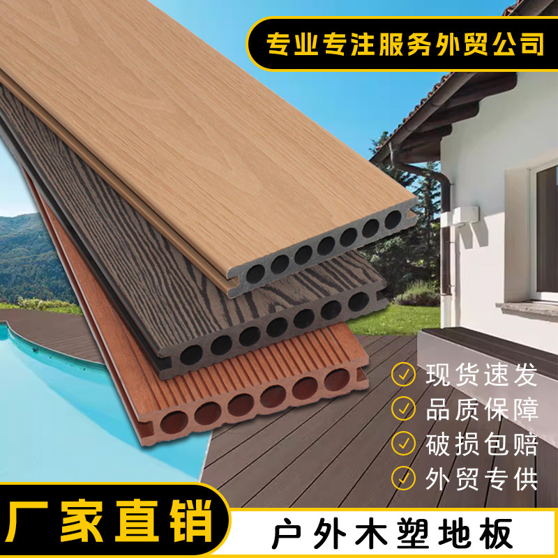 实心护墙板/木饰面/防水木板材/格珊/uv装饰板白底实物图