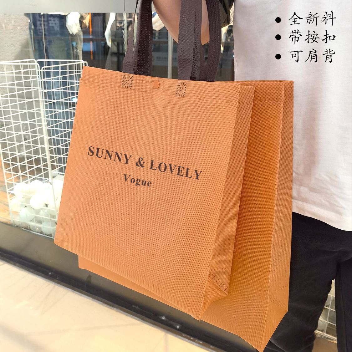 高档服装店无纺布手提袋背包春秋小号环保广告购物手拎袋子印logo