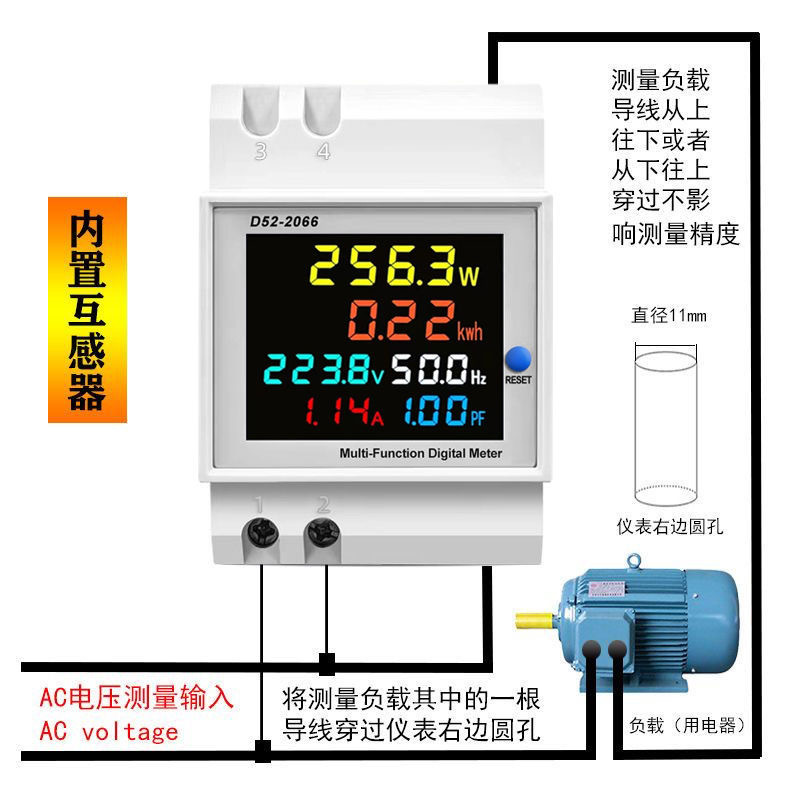 import细节图