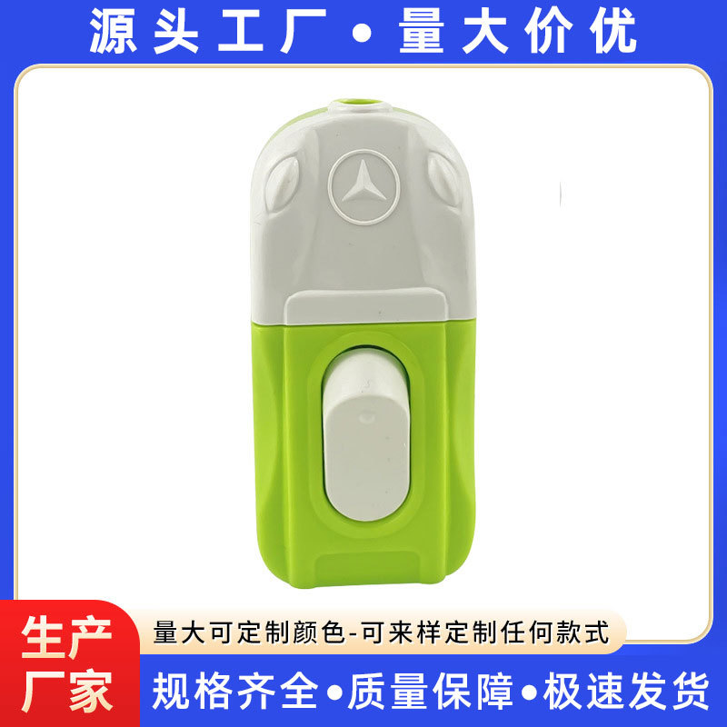 船型开关实物图