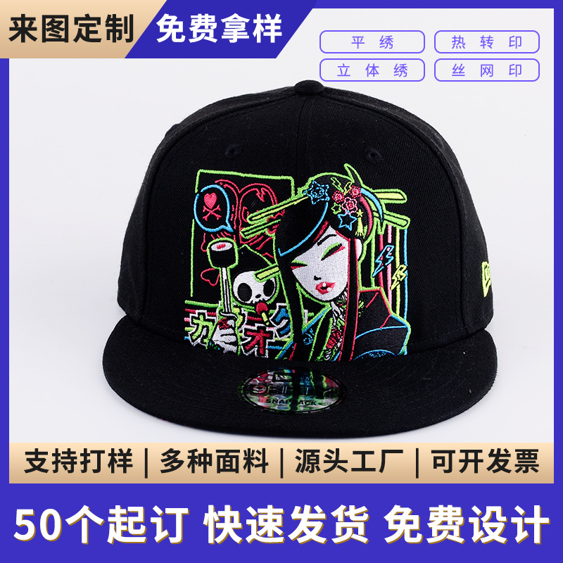 国潮棒球帽子个性定制印logo刺绣跨境帽子定做纯棉遮阳帽鸭舌帽子