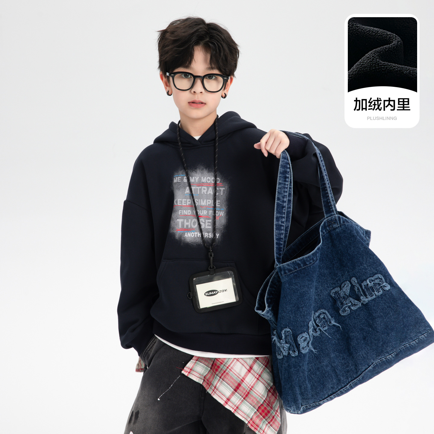 Boys' autumn and winter Korean-style sporty casual fleece thickened one-piece fleece sweatshirt 2025 new children's loose top Specification image