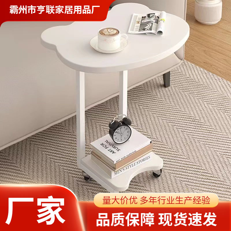 熊猫边几小茶几小户型沙发边柜现代简约迷你角几可移动滑轮小桌子