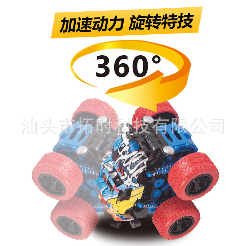 Children's four-wheel drive inertial off-road vehicle, boy simulation off-road rolling big foot vehicle with stunt model, anti-drop toy Specification image
